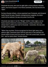 Chubarek the pony, who lost his sight after a drone attack in Kharkiv region, has found support in his friend Caramella. She has become his &#039;eyes&#039; 23-07-2025