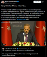 Foreign Minister of Türkiye Hakan Fidan 23-07-2025 &#039;Türkiye is ready to fulfill its responsibility to advance the process subject to the agreement&#039; HD
