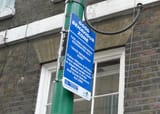 Silly+Sign+detail-1407532640