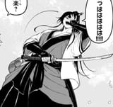 Kagura kek