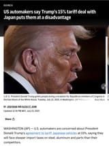 Screenshot_20250723_123832_Firefox
