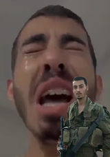 idf