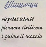 sismis