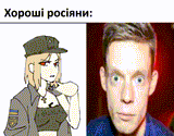 1685645338308394