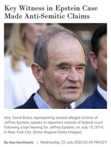 Dershowitz kvetch