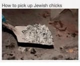 1732048100105117