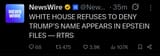 1753307249272