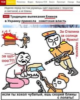 изображение_2025-07-24_010146750