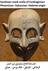 Sardonic Punic Jews Hebrew Origin