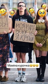 изображение_2025-07-24_011814400