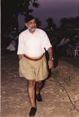 Modi ugly jpeg