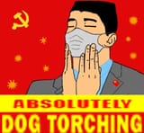 Thread image