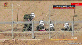 gaza flag