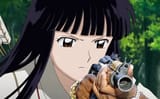 kikgun