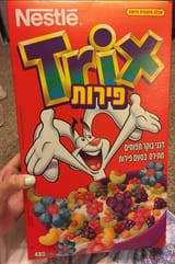 17457883760823655