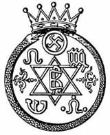 (((ouroboros)))