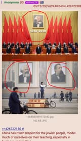 GLOBOHOMO68