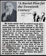 cohen racial plan