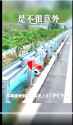 WeChatAppEx_6tqexeT7cD_thumb.jpg
