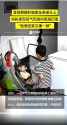 WeChatAppEx_YsVCd1dlD5_thumb.jpg