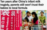 formula