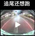 WeChatAppEx_Y9aYkJlDN0_thumb.jpg