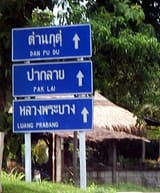 thailand road sign