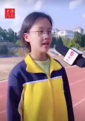 refutethis_thumb.jpg