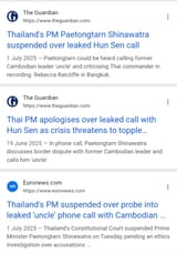 Screenshot_20250724_161457_Samsung Internet