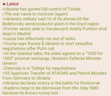 1748197732010592