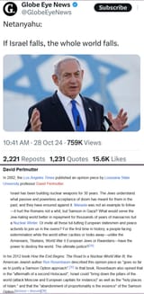1741455968920985
