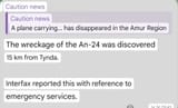 Screenshot_20250724_094958_Google