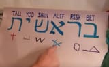 1753260558585481