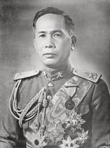 Field_Marshal_Plaek_Phibunsongkhram