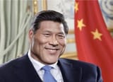 giga xi