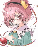 satori14