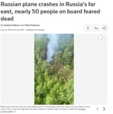 brave_screenshot_www.reuters.com