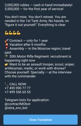 1750896743926