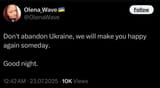 1725064582667862