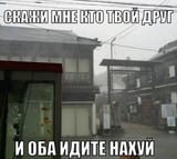IMG_20250724_181047_586