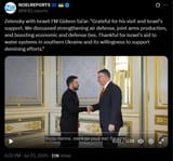 Zelensky with Israeli FM Gideon Sa’ar, &#039;Grateful for his visit and Israel’s support. We discussed strengthening air defense, joint arms production&#039; 23-07-2025 HD