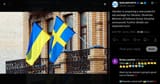 Sweden is preparing a new powerful aid package for Ukraine, Ukrainian Minister of Defense Denys Shmyhal announced. Further details 23-07-2025