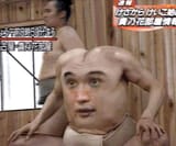 Kys head man