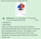 2025072441540