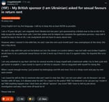 ukrainian girl performed sexual favours