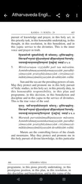 Screenshot_20250708-004312