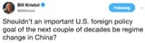 Bill Kristol Operation Chinese Freedom