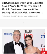 Screenshot_20250724-091431