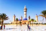 great-mosque-touba-senegal-west-africa-great-mosque-touba-largest-building-city-one-largest-153103618-4100524431