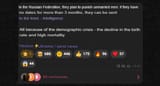 ито конiц.translated